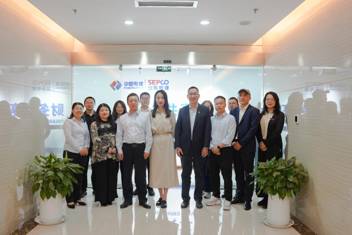 suncitygroup太阳集团--官方网站