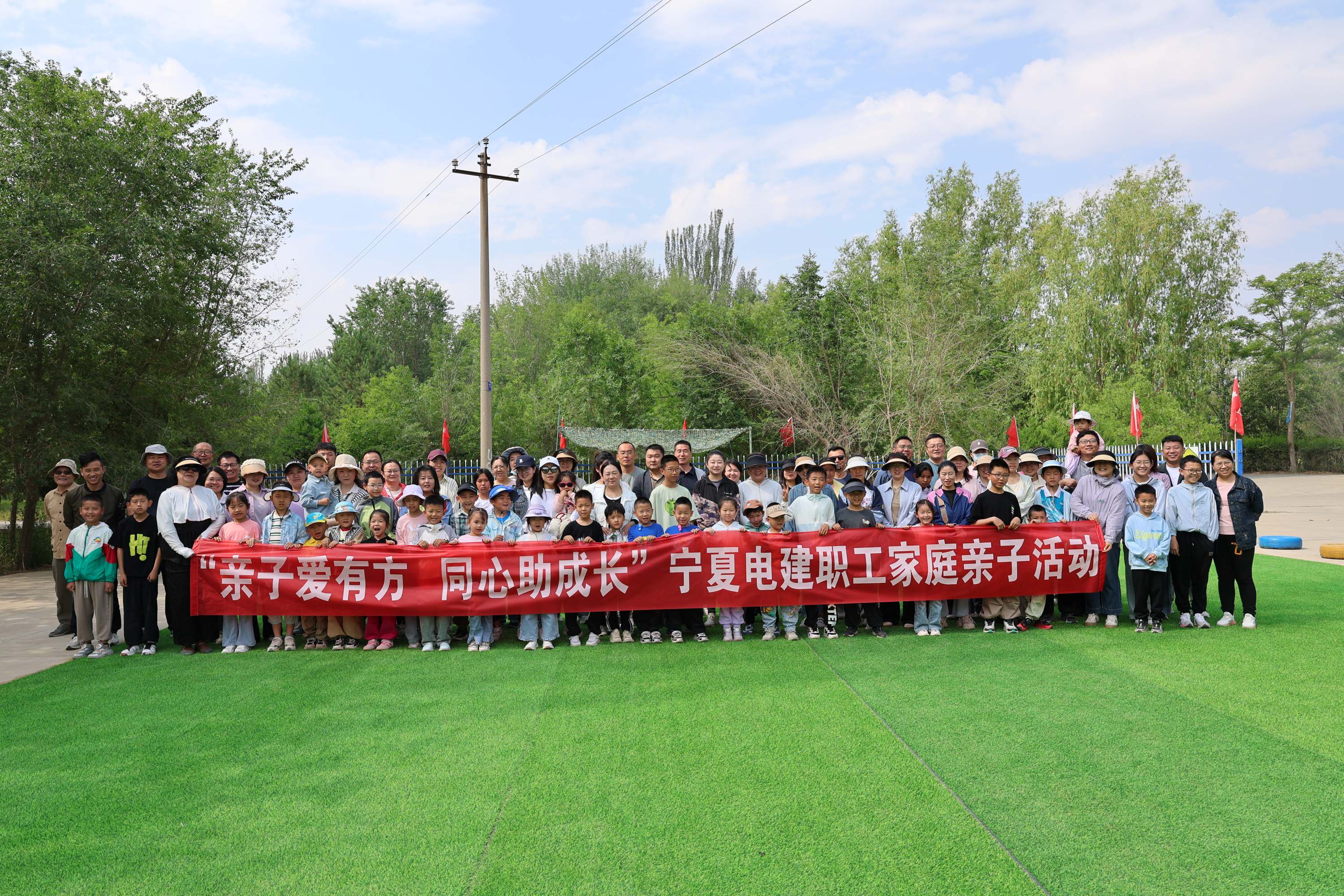 suncitygroup太阳集团--官方网站