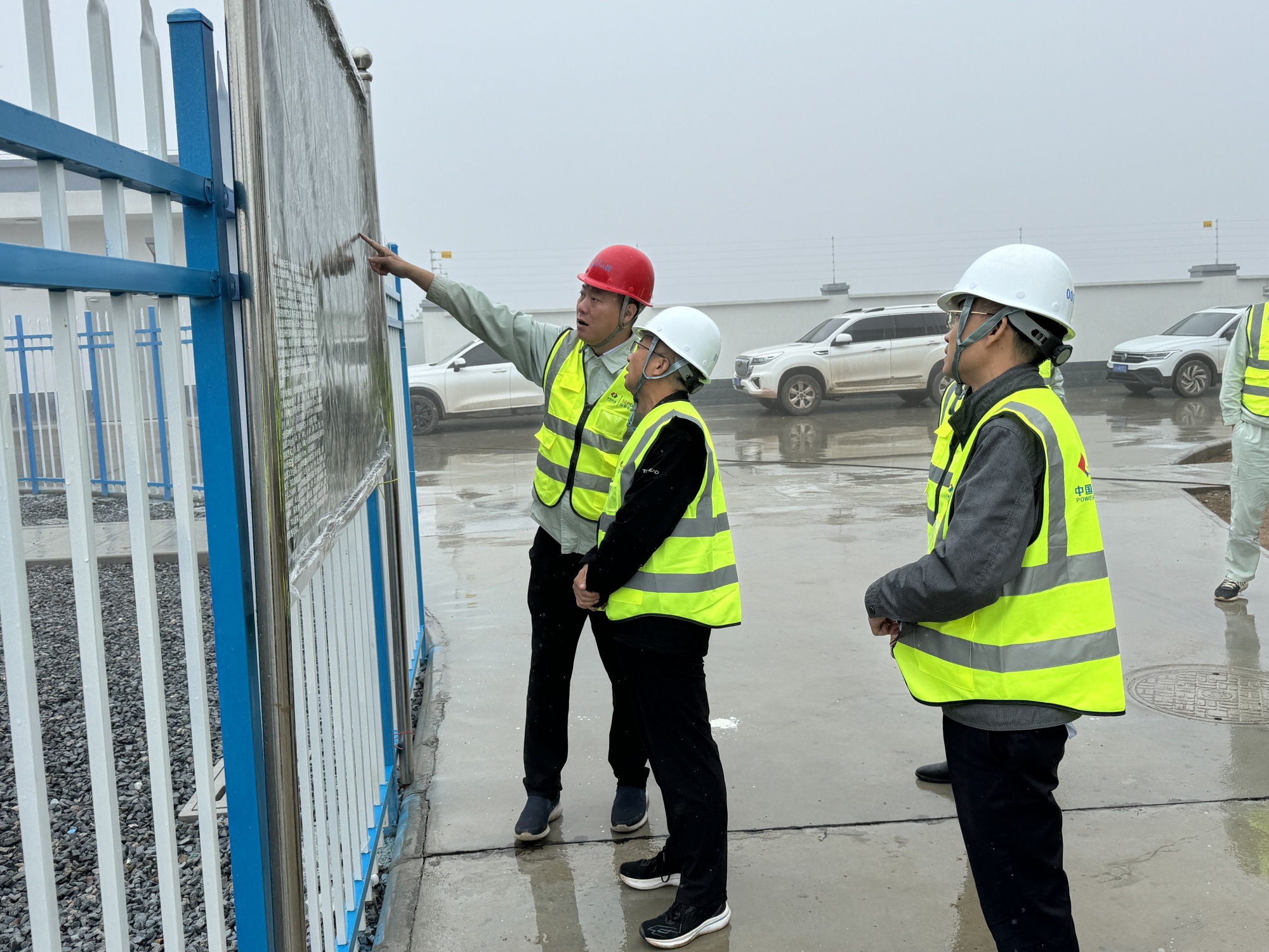 suncitygroup太阳集团--官方网站