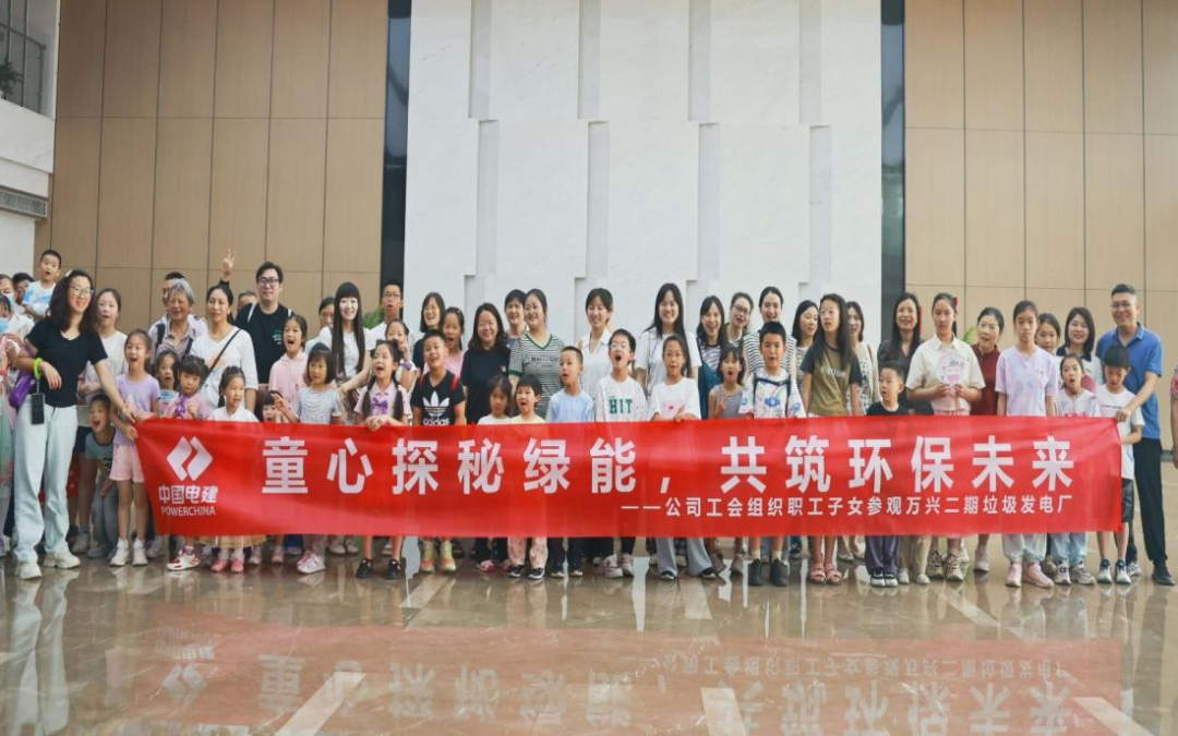 suncitygroup太阳集团--官方网站