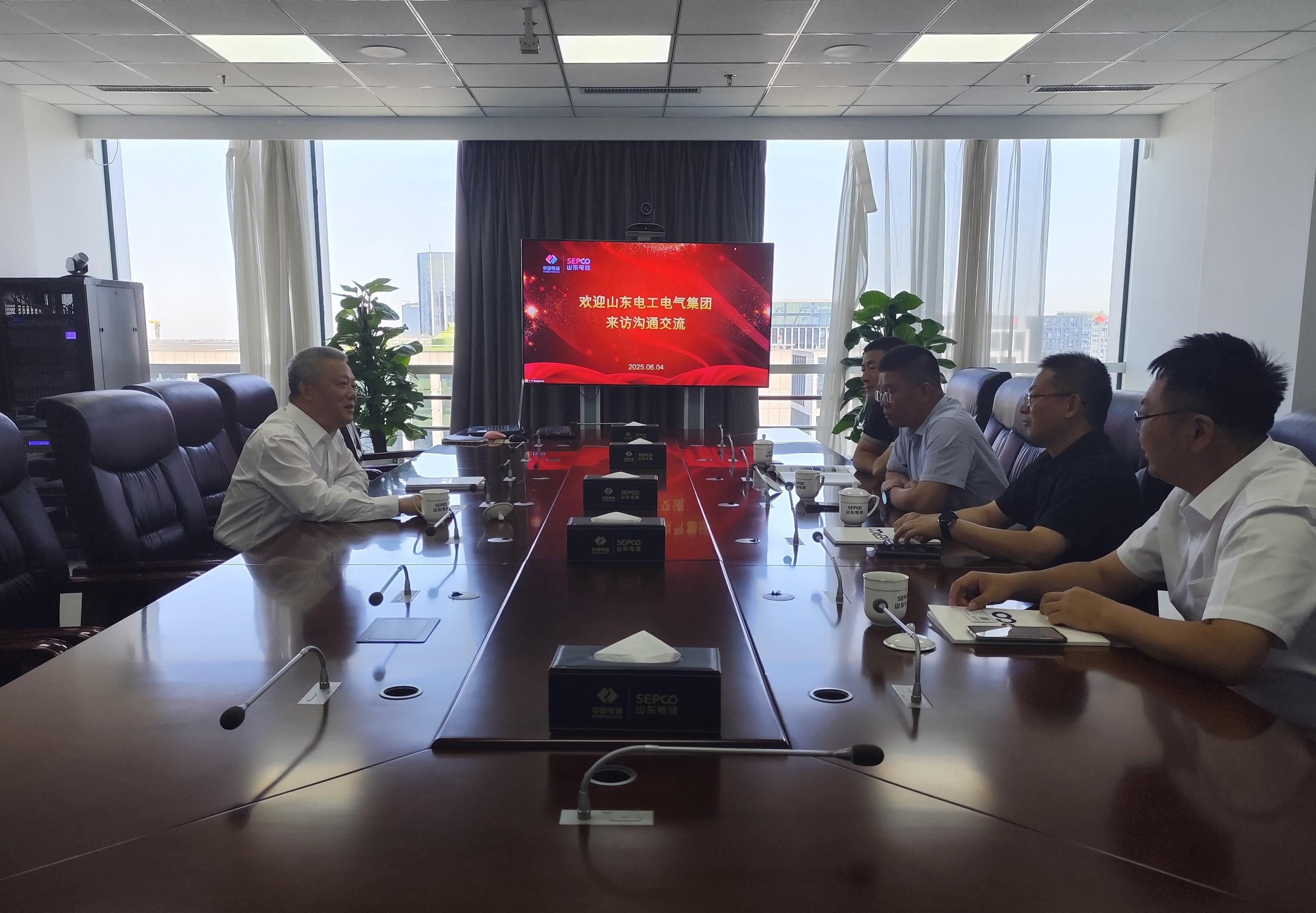 suncitygroup太阳集团--官方网站