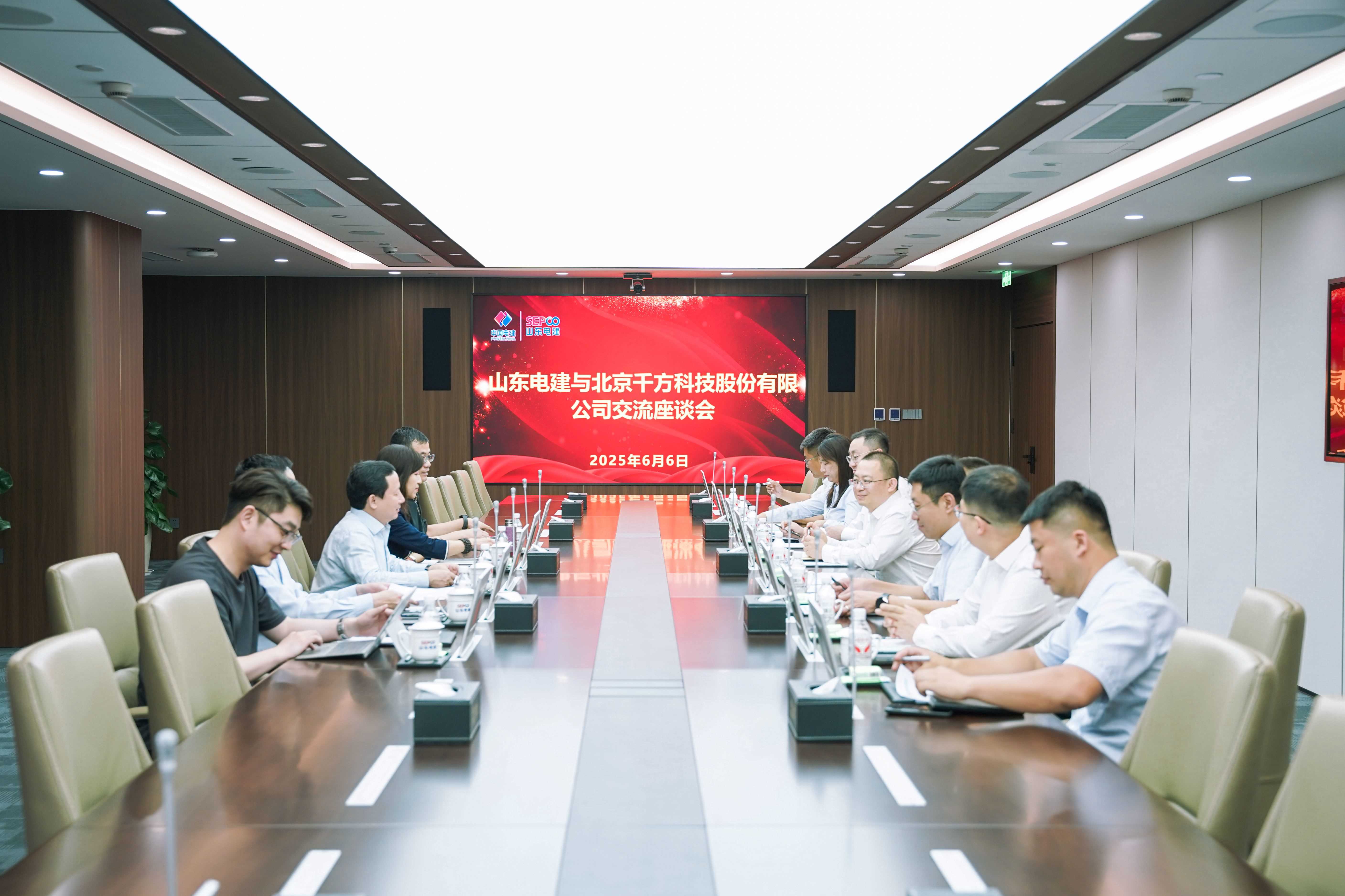 suncitygroup太阳集团--官方网站