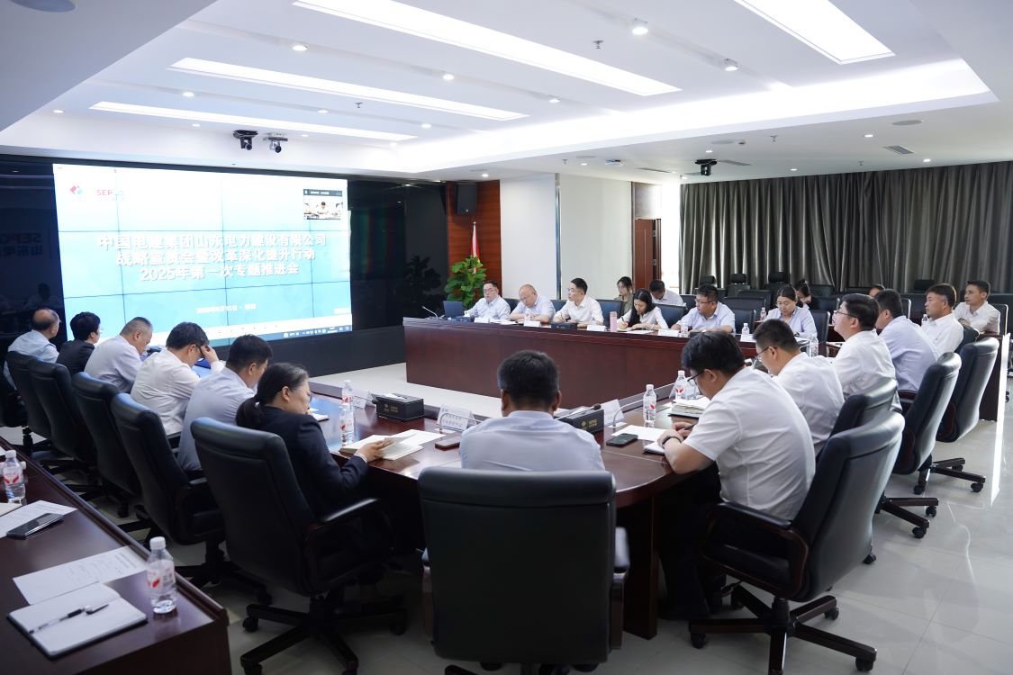 suncitygroup太阳集团--官方网站