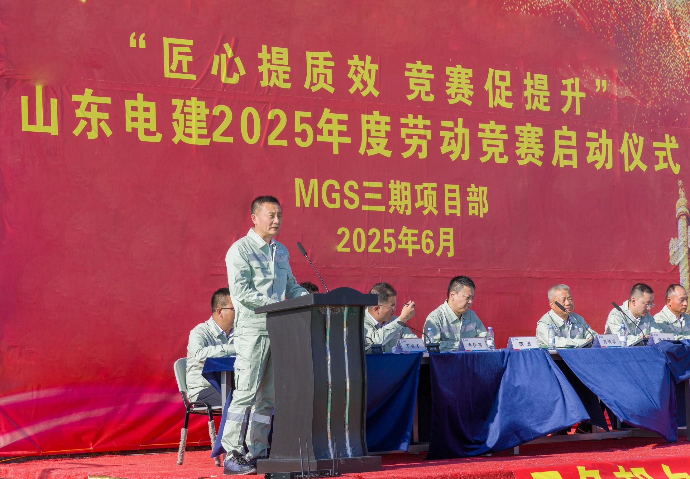 suncitygroup太阳集团--官方网站