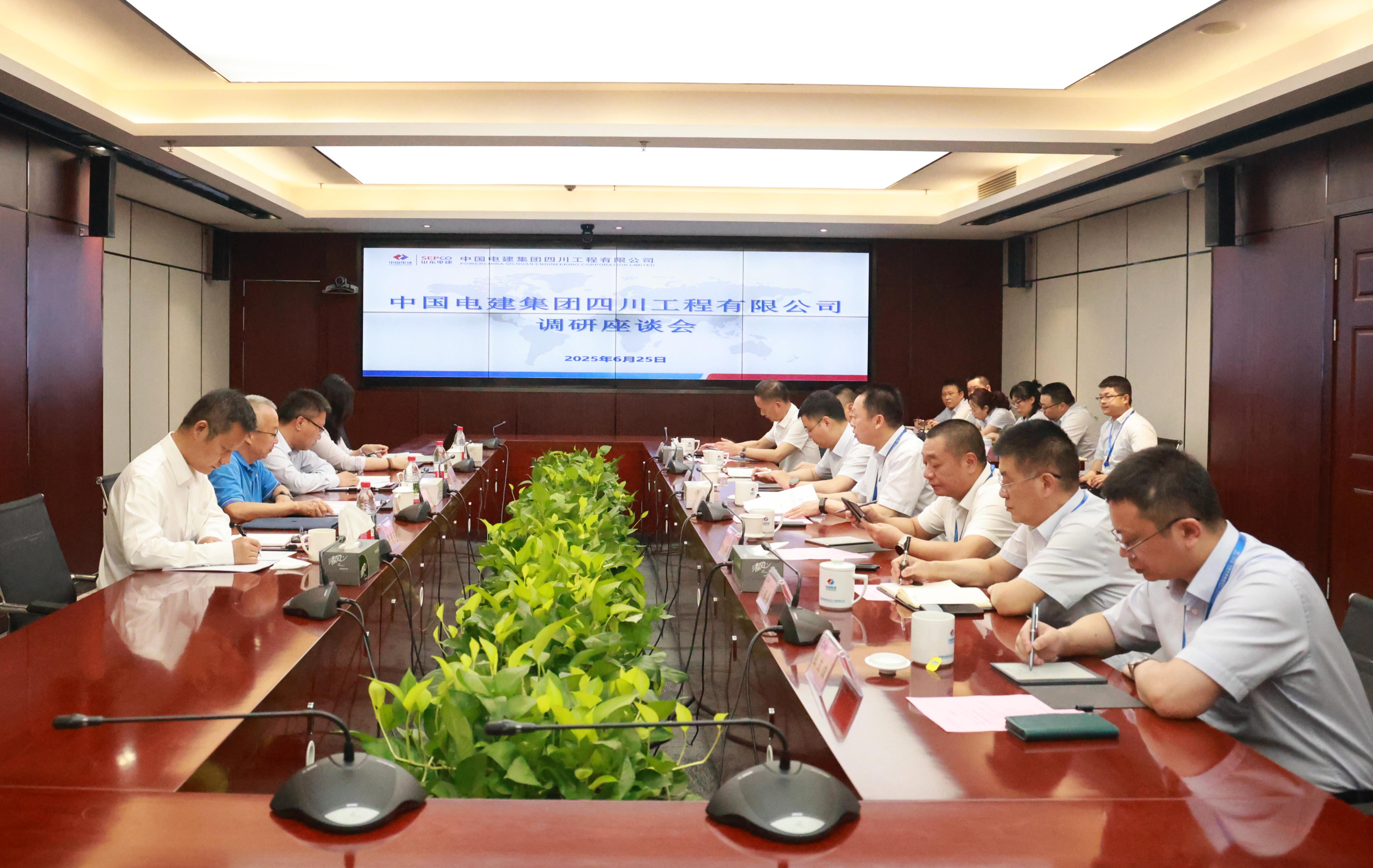 suncitygroup太阳集团--官方网站