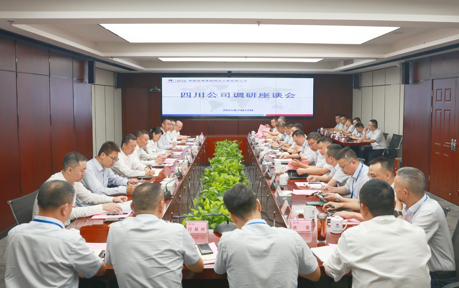 suncitygroup太阳集团--官方网站