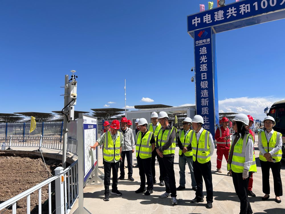 suncitygroup太阳集团--官方网站