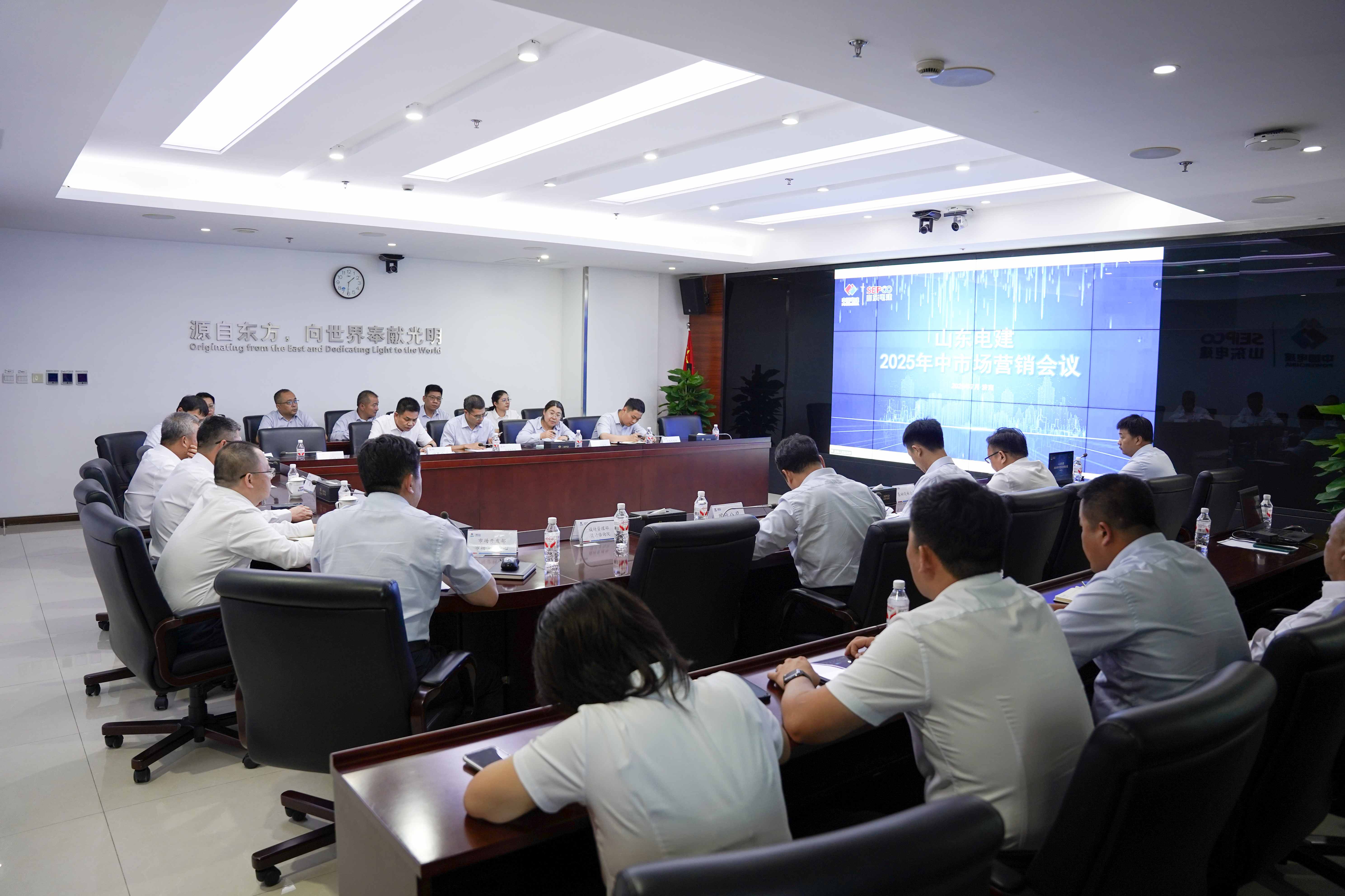 suncitygroup太阳集团--官方网站