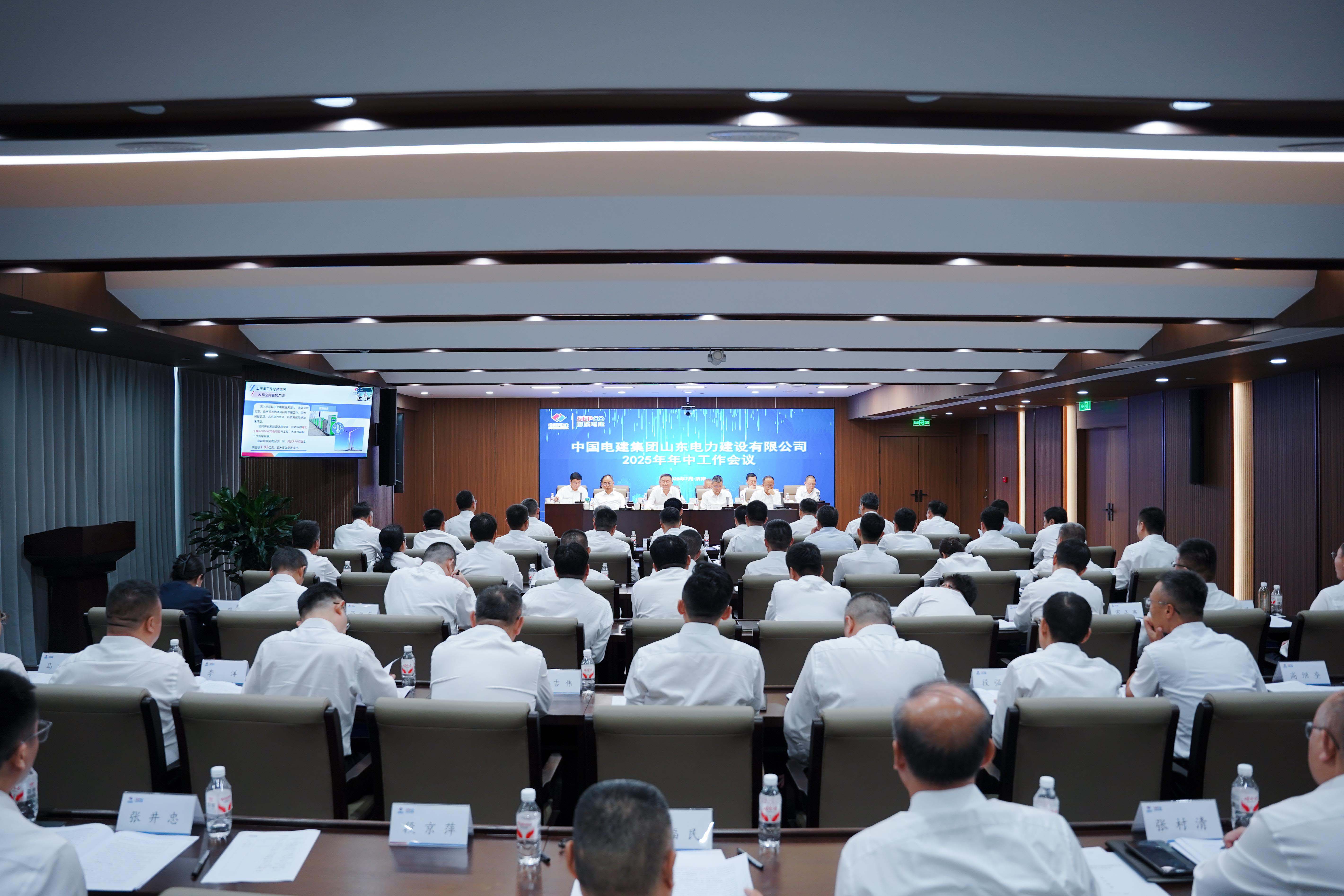 suncitygroup太阳集团--官方网站