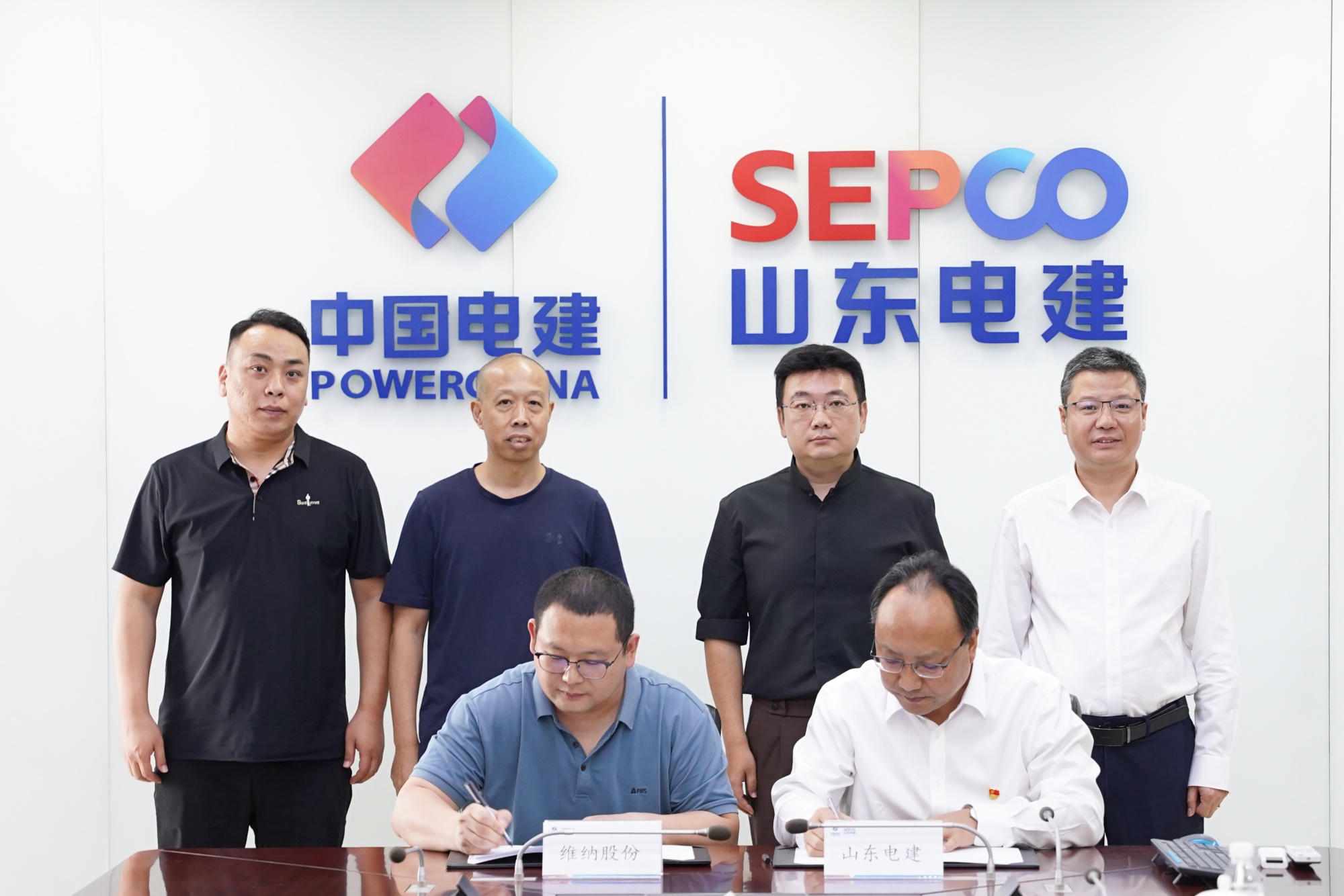 suncitygroup太阳集团--官方网站