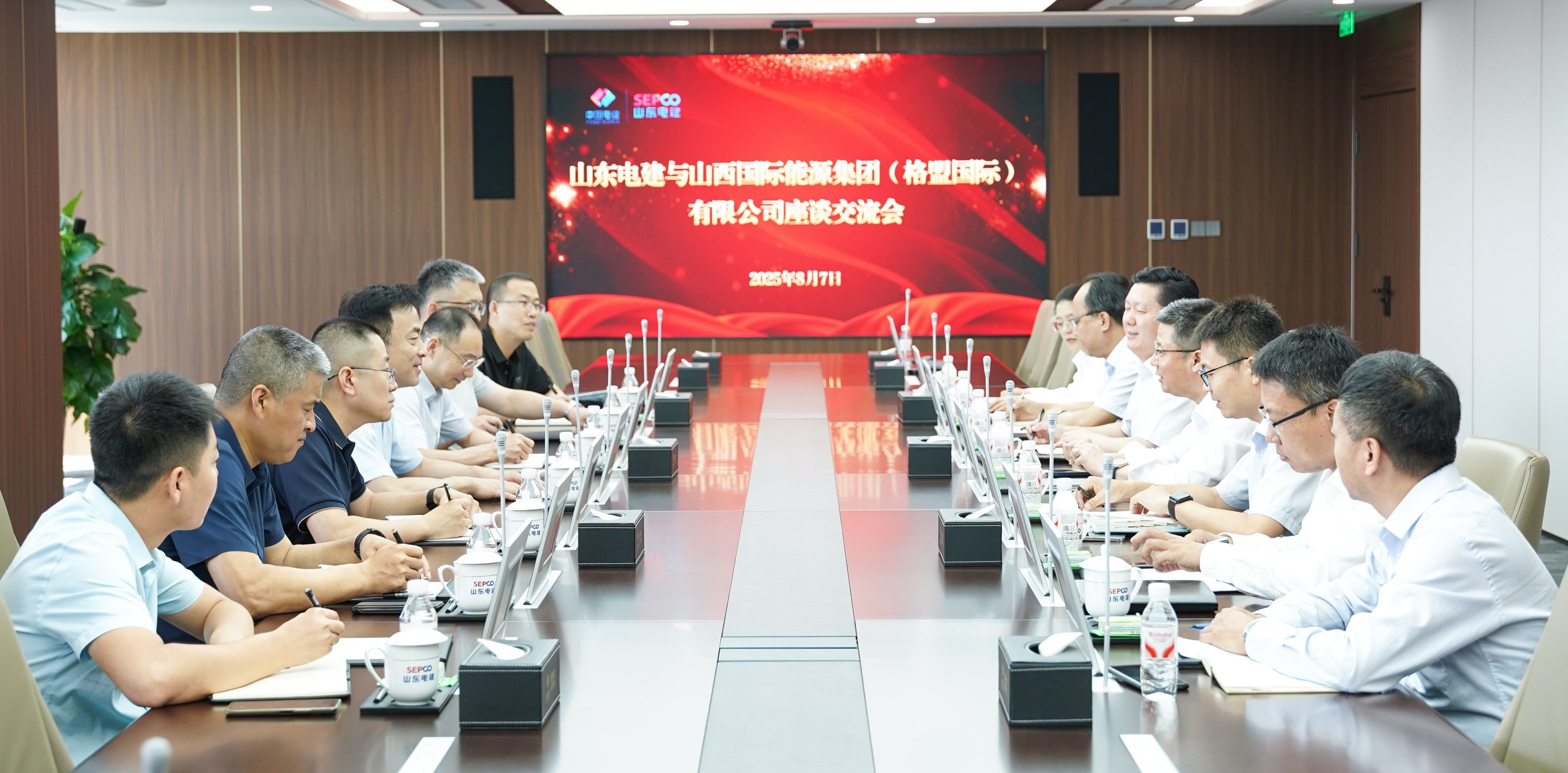 suncitygroup太阳集团--官方网站