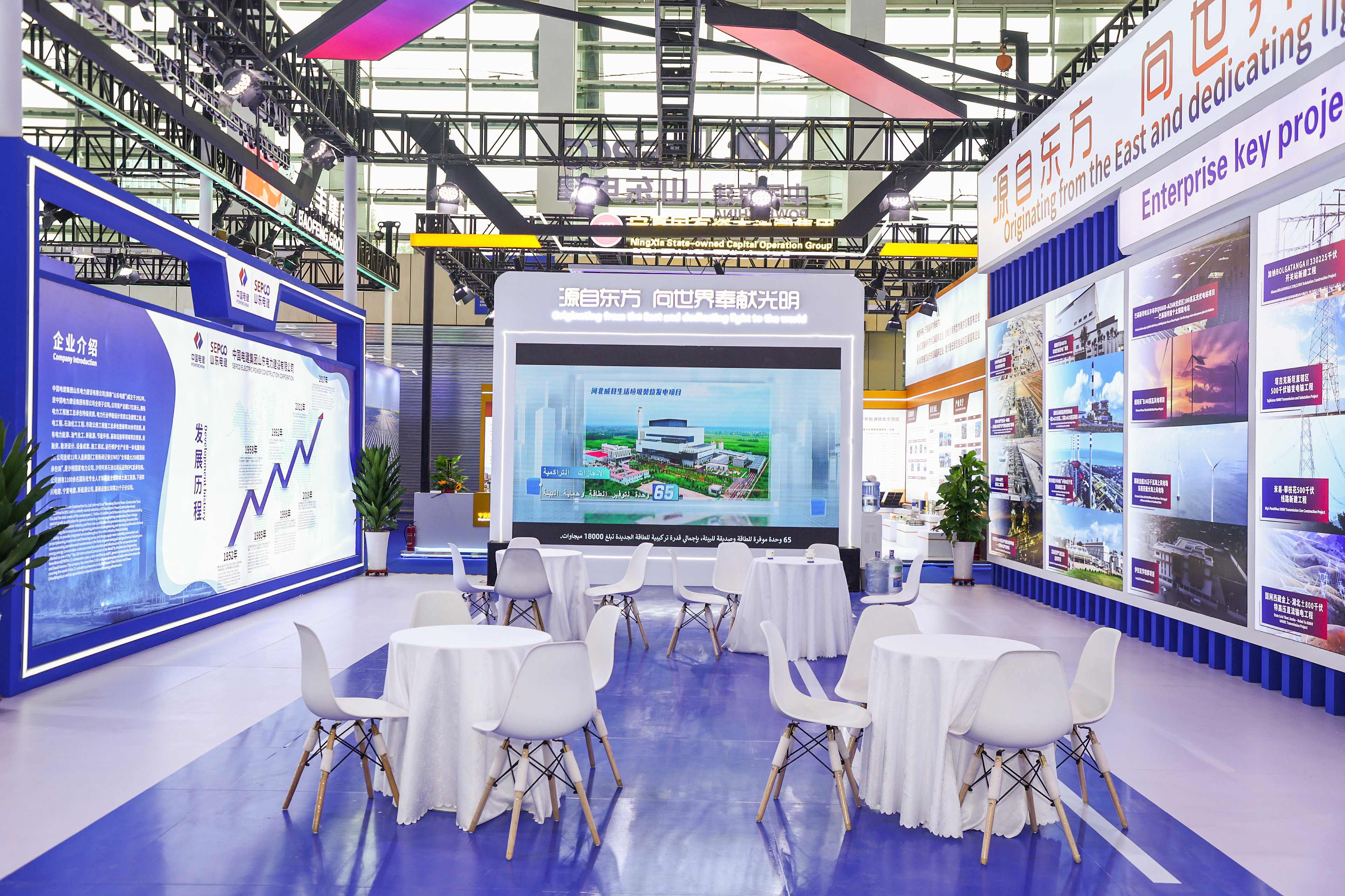 suncitygroup太阳集团--官方网站