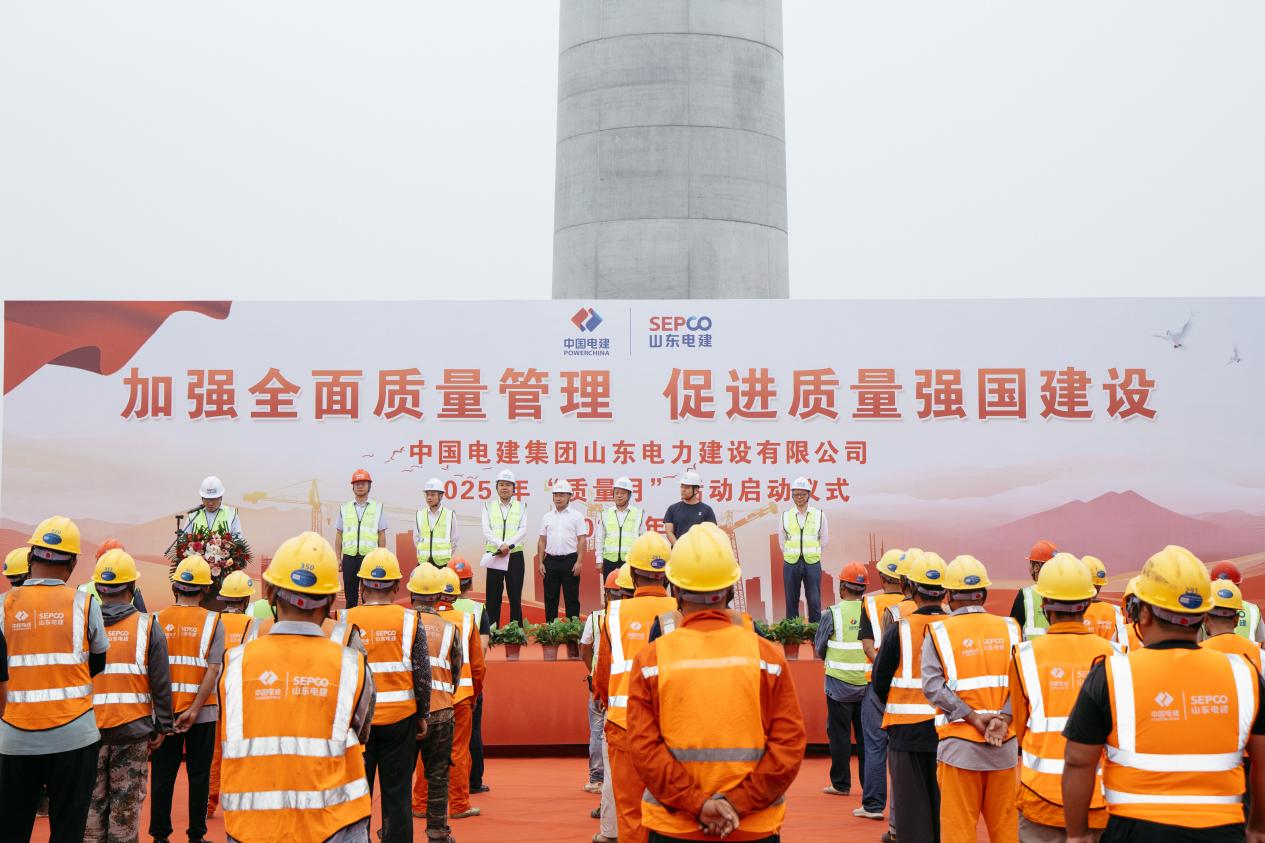 suncitygroup太阳集团--官方网站