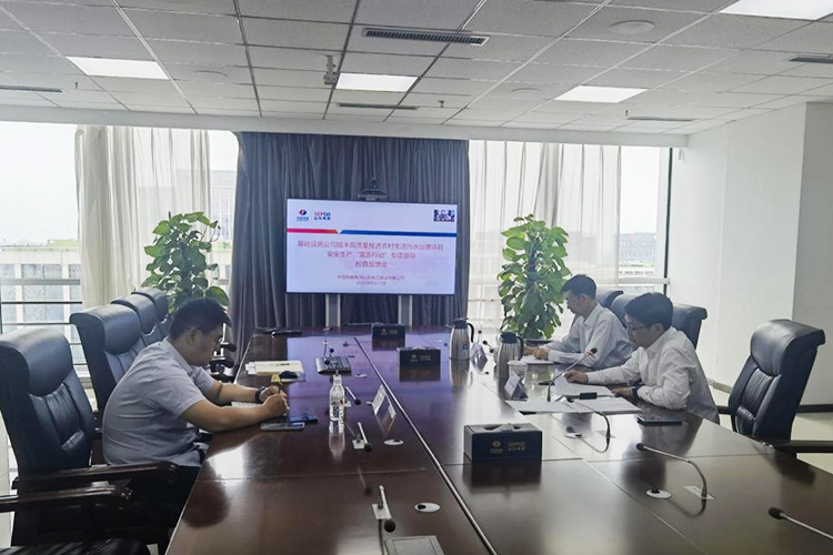 suncitygroup太阳集团--官方网站