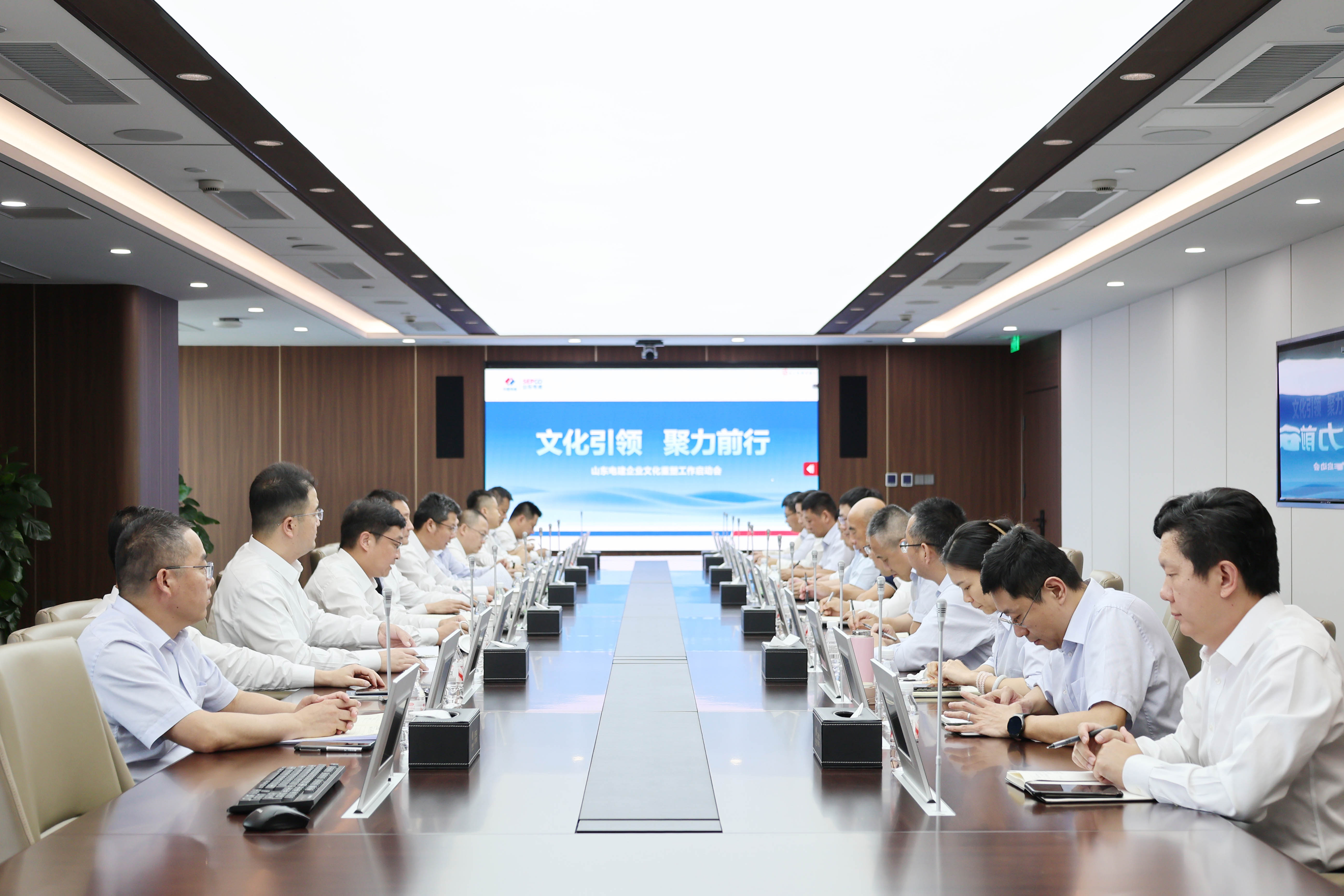 suncitygroup太阳集团--官方网站