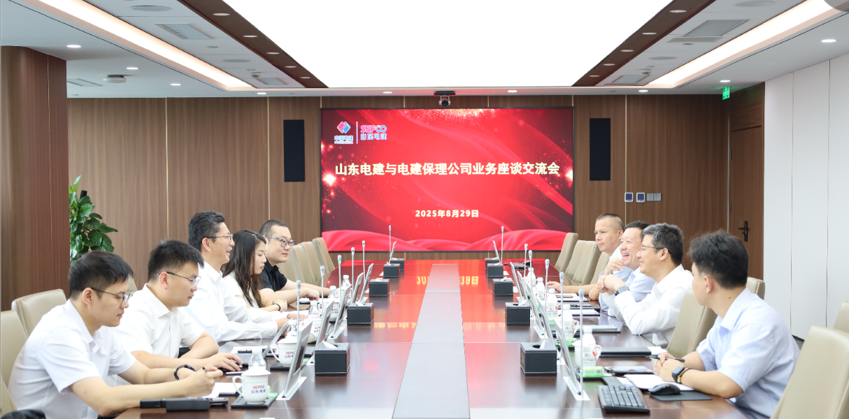 suncitygroup太阳集团--官方网站