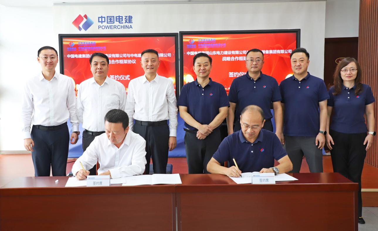 suncitygroup太阳集团--官方网站