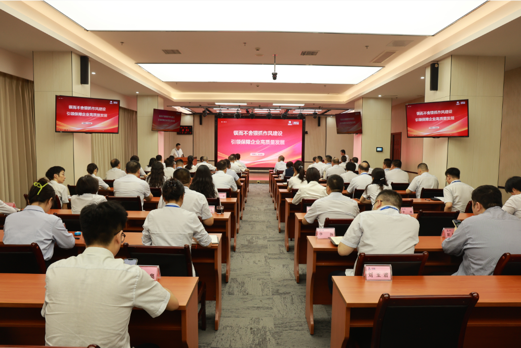 suncitygroup太阳集团--官方网站