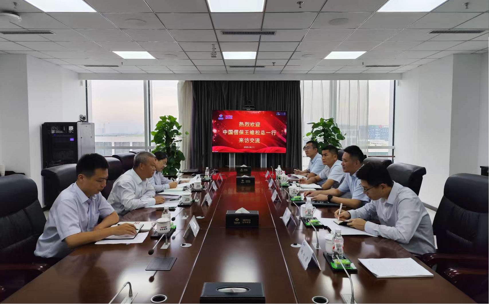 suncitygroup太阳集团--官方网站