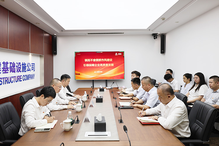 suncitygroup太阳集团--官方网站