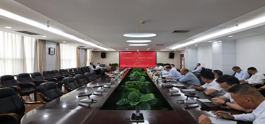 suncitygroup太阳集团--官方网站