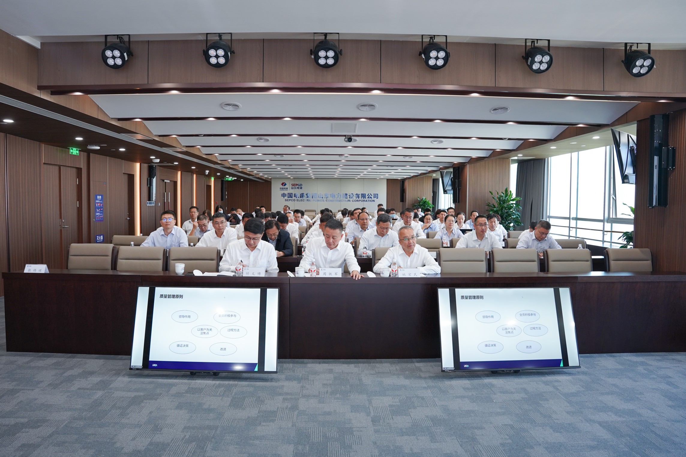 suncitygroup太阳集团--官方网站