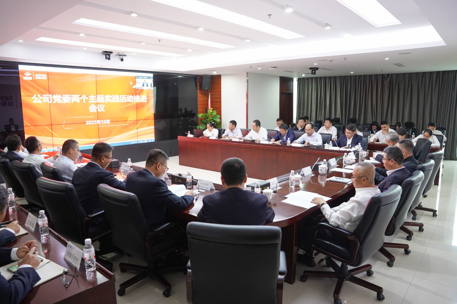 suncitygroup太阳集团--官方网站