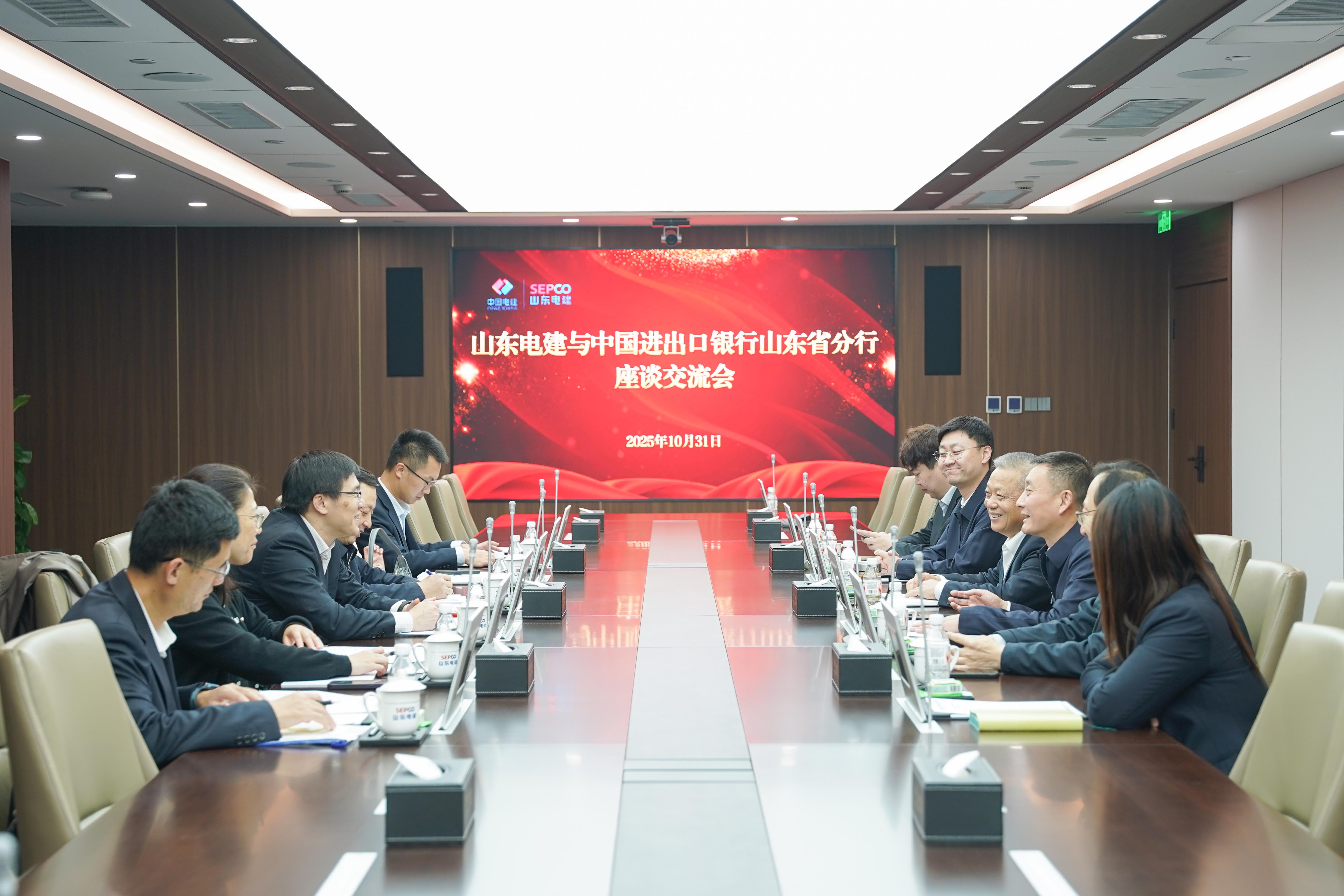 suncitygroup太阳集团--官方网站