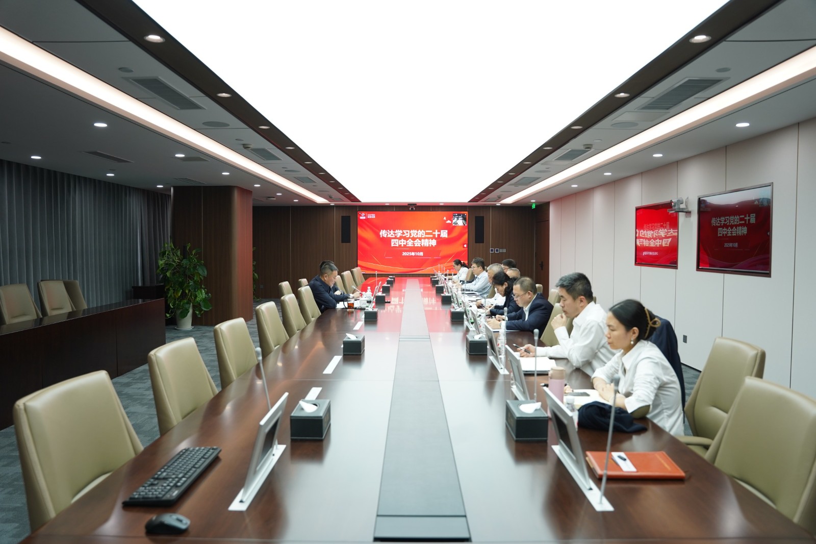 suncitygroup太阳集团--官方网站