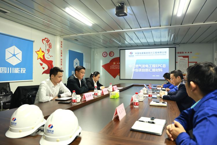 suncitygroup太阳集团--官方网站