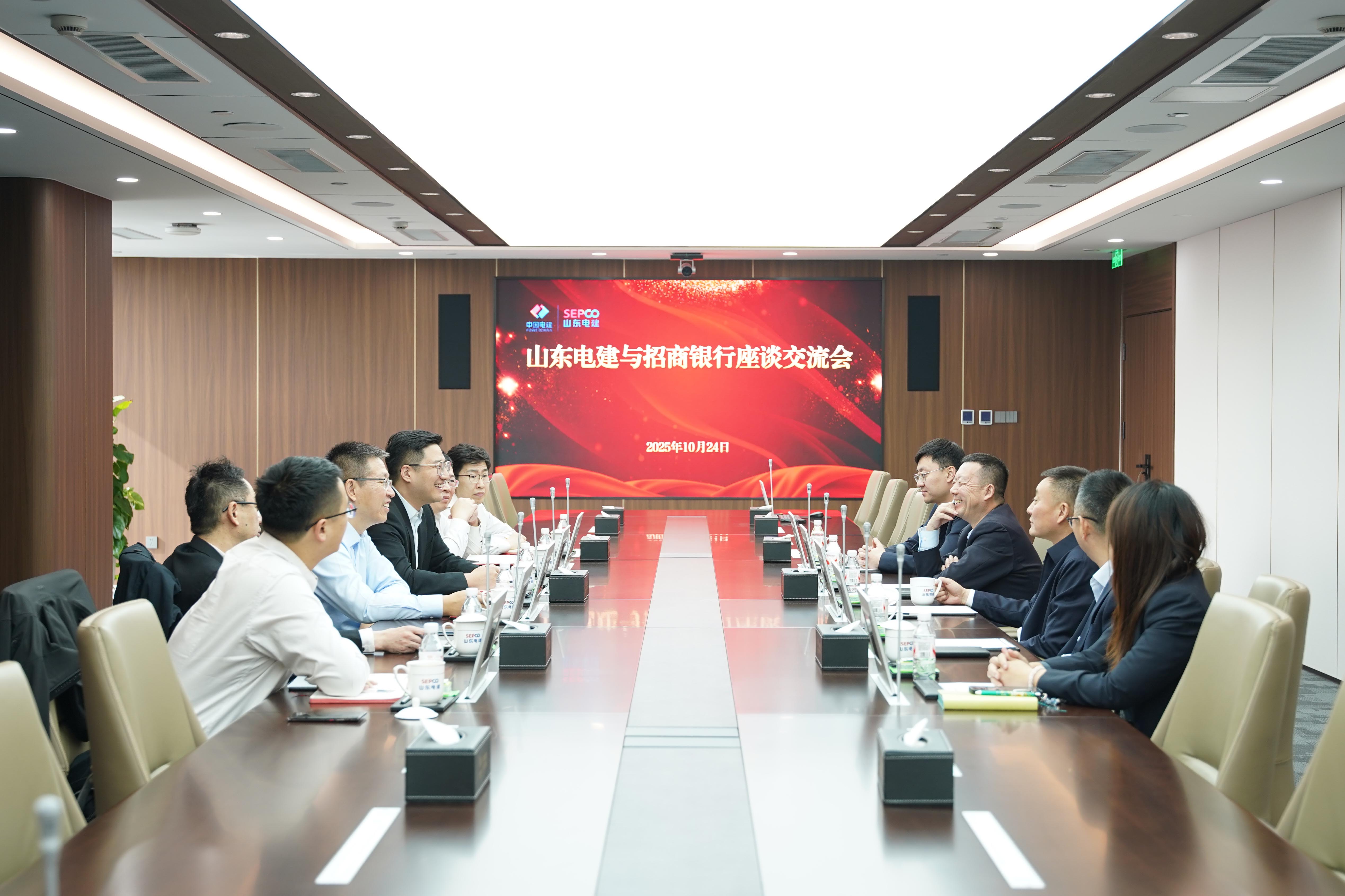 suncitygroup太阳集团--官方网站