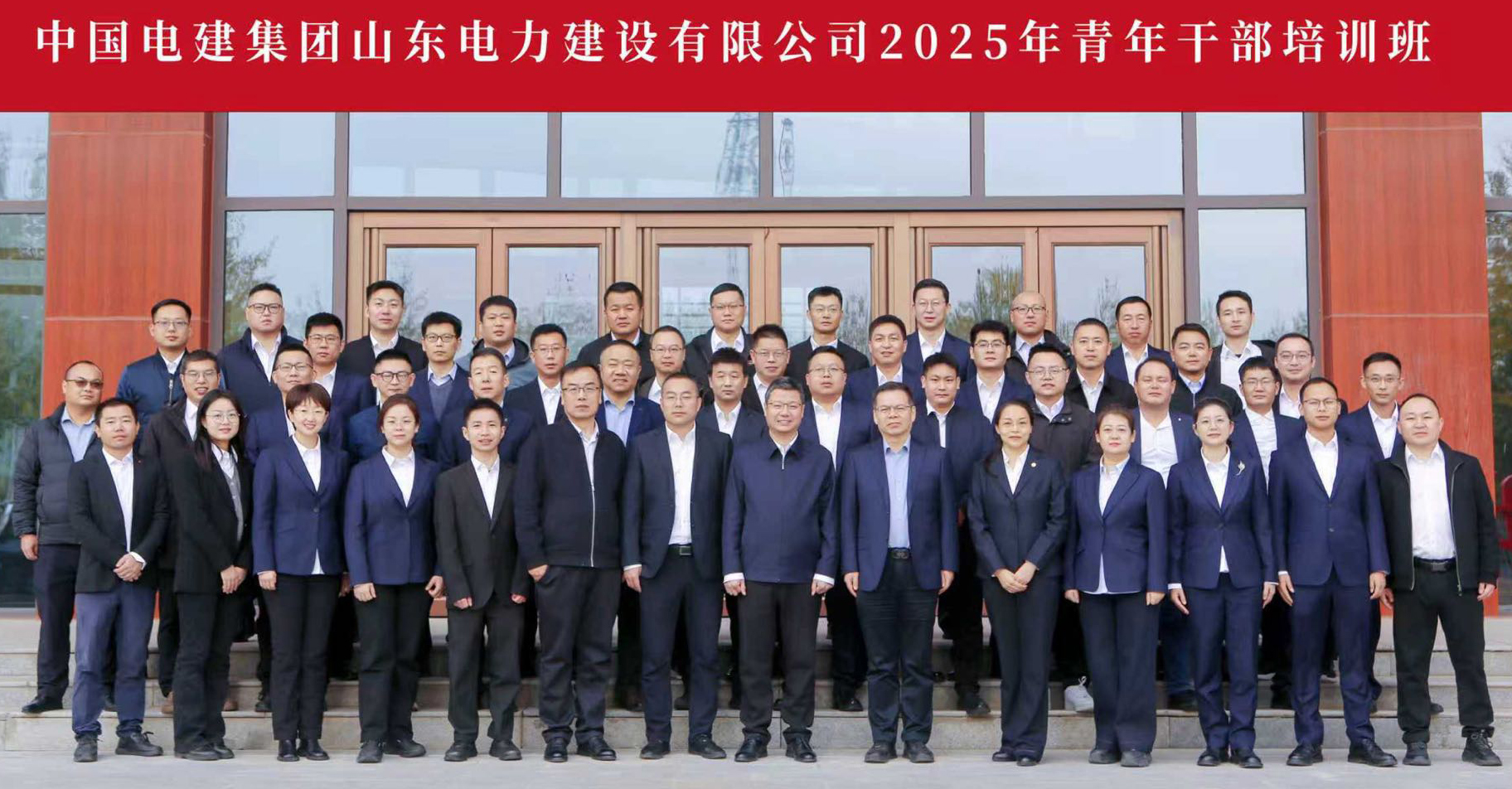 suncitygroup太阳集团--官方网站