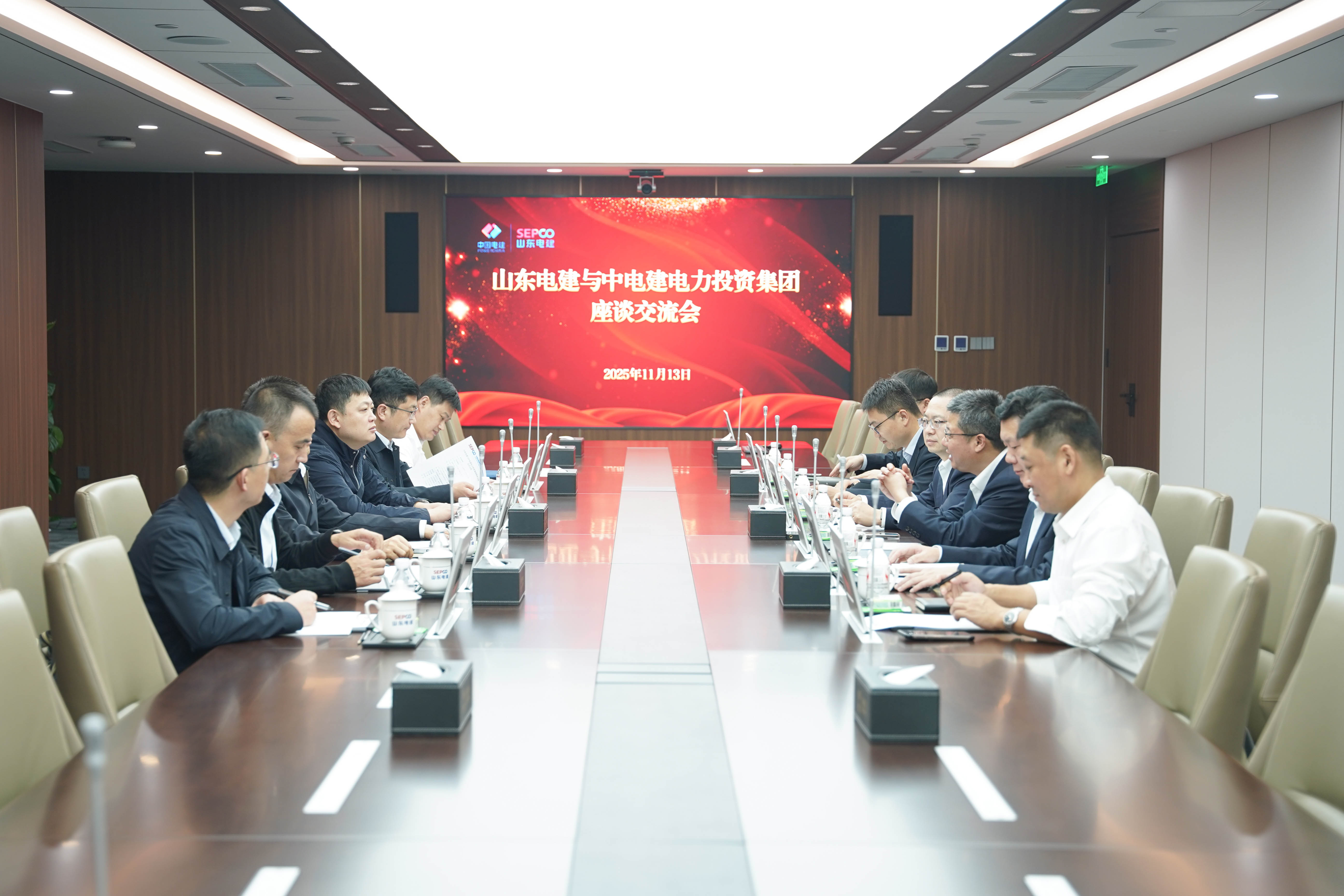 suncitygroup太阳集团--官方网站